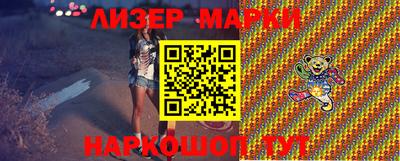 метамфетамин Краснодар