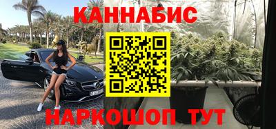 соль ск Краснокаменск