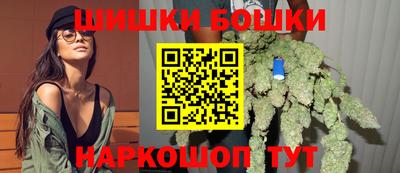 spice Краснознаменск