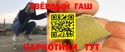 spice Краснознаменск